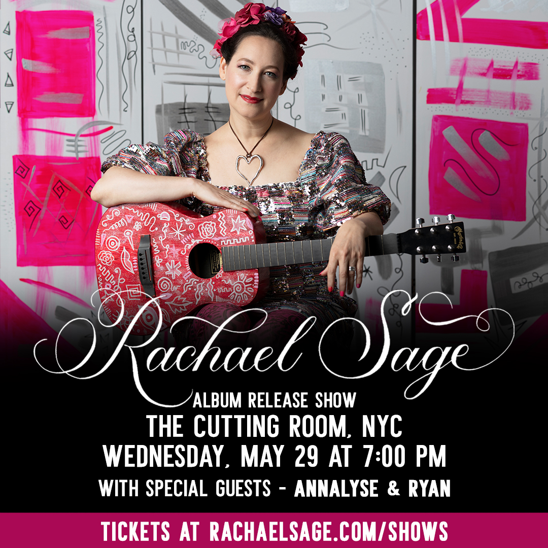 Cutting Room